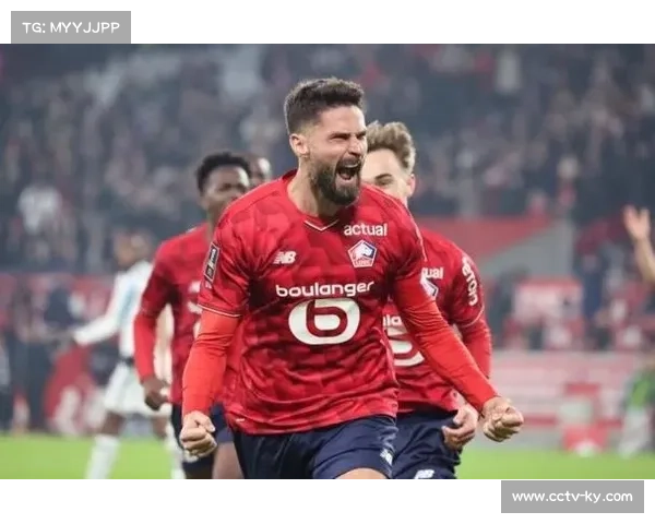 吉鲁坦言里尔更衣室沮丧弥漫,主场1-4惨败斯特拉斯堡暴露信心危机 吉鲁坦言里尔更衣室沮丧弥漫,主场1-4惨败斯特拉斯堡暴露信心危机