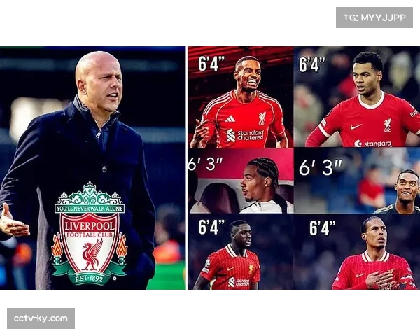 实时数据:曼联对阵利物浦一役,上半场高强度跑动距离创本赛季纪录